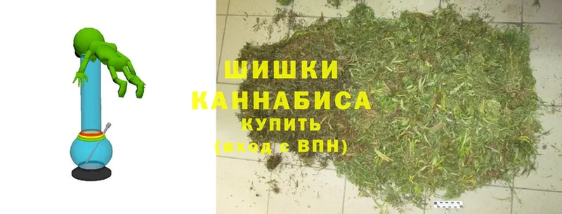 магазин  наркотиков  Беслан  МАРИХУАНА White Widow 